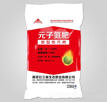 Ԫ�ӵ���-�t����