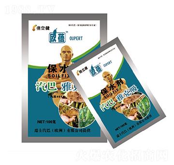 �ſ�����ˮ��-������-�����r(n��ng)�I(y��)