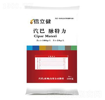 脈特力-倍立健-汽巴農(nóng)業(yè)