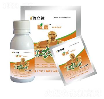 美農(nóng)保-倍立健-汽巴農(nóng)業(yè)