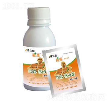 活力葆-倍立健-汽巴農(nóng)業(yè)