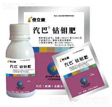 鈷鉬肥-倍立健-汽巴農(nóng)業(yè)