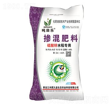 ˮ����(zhu��n)�������\�������15-13-18-���(l��)-�̷ʾ���