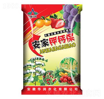 ����Ԫ��ˮ�ܷ�-������}��-�A��(r��n)�r(n��ng)��