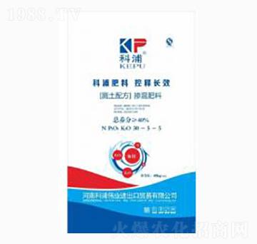 �������30-5-5-��������