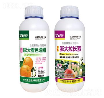 �����ɫ����+������L��-�����Ƽ�