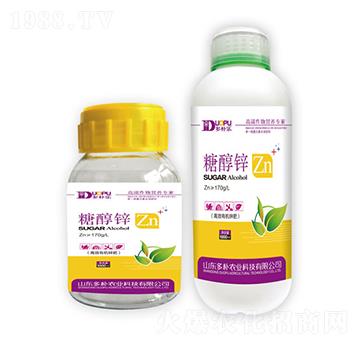 糖醇鋅-富爾科技