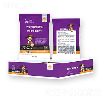 大量元素水溶肥料20-20-20+TE-富能-富爾科技
