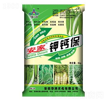 ������}�����߲ˣ�-�A��(r��n)�r(n��ng)��