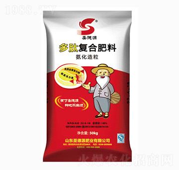 氨化造粒多肽復(fù)合肥料22-6-18-圣德源