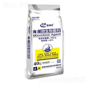 5�|����΢�������-��M(m��n)�}(c��ng)