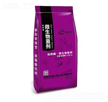 ���ø��΢�������-��M(m��n)�}(c��ng)