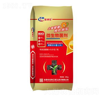 ΢����������t����-��M(m��n)�}(c��ng)