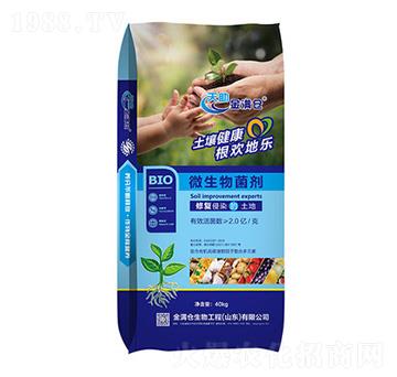 ΢����������{(l��n)����-��M(m��n)�}(c��ng)