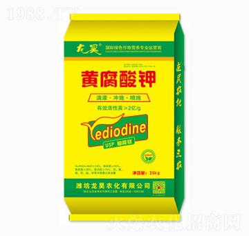 黃腐酸鉀-龍昊肥業(yè)