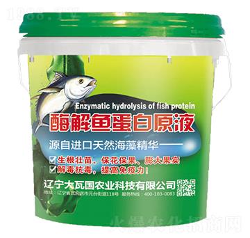 ø���~����ԭҺ-���߇��r�I(y��)