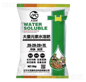 ����Ԫ��ˮ�ܷ�20-20-20+TE-���߇�(gu��)�r(n��ng)�I(y��)
