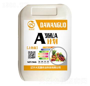 AӋ(j��)������ɫ�ͣ�-���߇�(gu��)�r(n��ng)�I(y��)