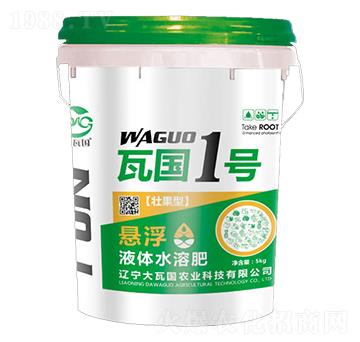 �ѹ��͑Ҹ�Һ�wˮ�ܷ�-�߇�1̖-���߇��r�I(y��)