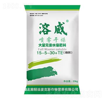 ����ʹ���Ԫ��ˮ�ܷ�15-5-30+TE-����-������˹