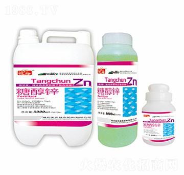 糖醇鋅-國光益農(nóng)
