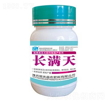 �ѹ����������߮a(ch��n)����-�L(zh��ng)�M��-��(gu��)�����r(n��ng)