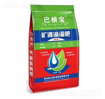 礦源滴灌肥（原粉）-巴根寶-地之源