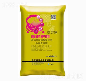 小麥專用復(fù)混肥料22-8-10-益萬(wàn)家-昆脈龍肥業(yè)