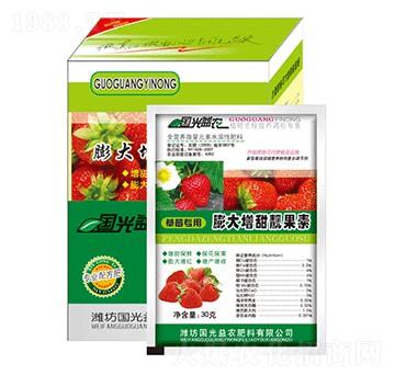 ��ݮ��������n����-��(gu��)�����r(n��ng)