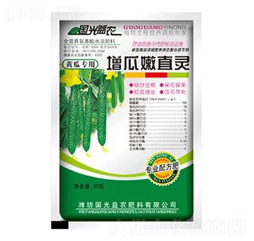 �S��������ֱ�`-�������r