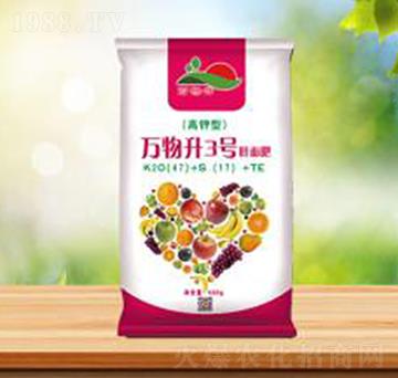 萬物升3號(hào)葉面肥-盛華農(nóng)業(yè)