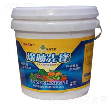 ��Ϳ���h-��Ԫ̩��-��������