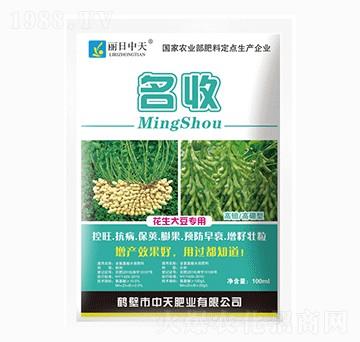 �����󶹌�(zhu��n)�÷�-����-����ʘI(y��)