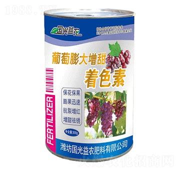 �������������ɫ��-�������r