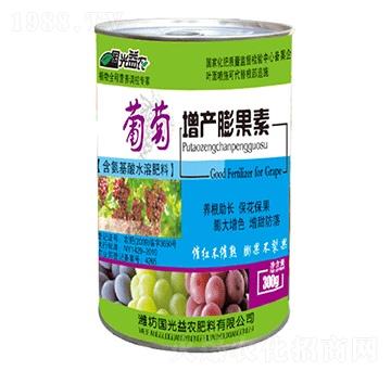 �������a(ch��n)�����-��(gu��)�����r(n��ng)