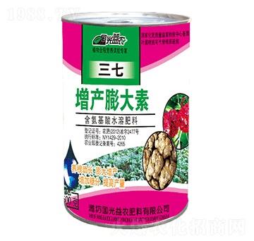 三七增產(chǎn)膨大素-國(guó)光益農(nóng)