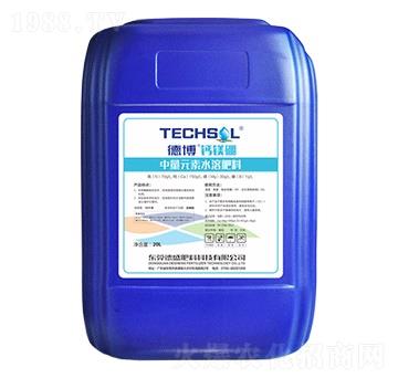 中量元素水溶肥料-鈣鎂硼-德博-德盛肥料