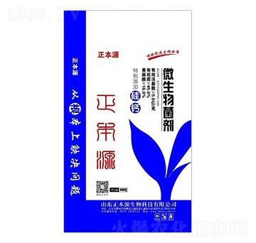 5�|΢�������-����Դ����