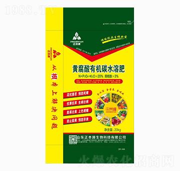 �S�����ЙC(j��)̼ˮ�ܷ���-����Դ����