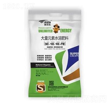 ����Ԫ��ˮ�ܷ�30-10-10+TE-���_