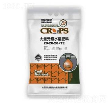 5kg����Ԫ��ˮ�ܷ�20-20-20+TE+TE-���_(d��)