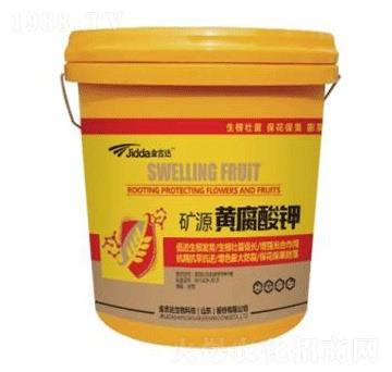 20kg�VԴ�S�����-���_(d��)