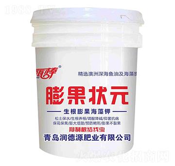 �����Ԫ-�����-��(r��n)��Դ�ʘI(y��)