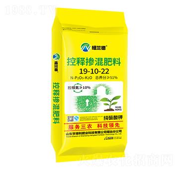 控釋摻混肥料19-10-22-亨得利肥業(yè)