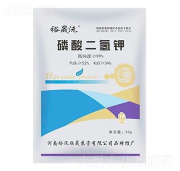 磷酸二氫鉀-裕沅欣晟