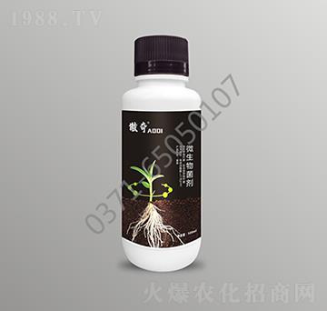 500ml΢�������-����-ʥ���r(n��ng)�I(y��)
