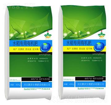 ˮ�������ЙC��-���r(n��ng)����