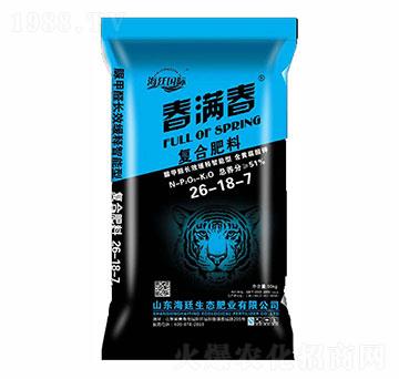 小麥專用肥復(fù)合肥料26-18-7-海廷國際