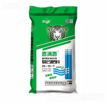 ��(f��)�Ϸ���25-13-7-���M��-��͢��(gu��)�H