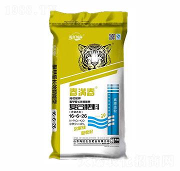 �ͺϷ���16-6-26-���M��-��͢���H